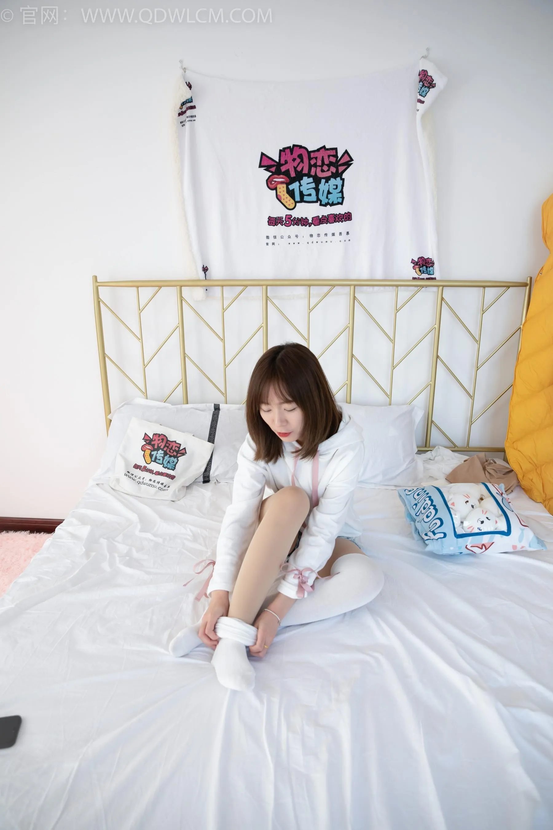 物恋传媒 NO.1509 婷婷-黑色的花 [162P]插图5